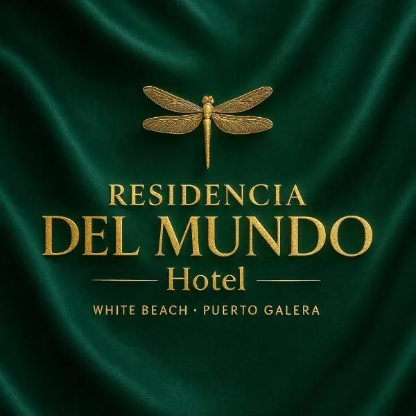 Residencia del Mundo - Hotel，位于波尔多·格尼拉的酒店