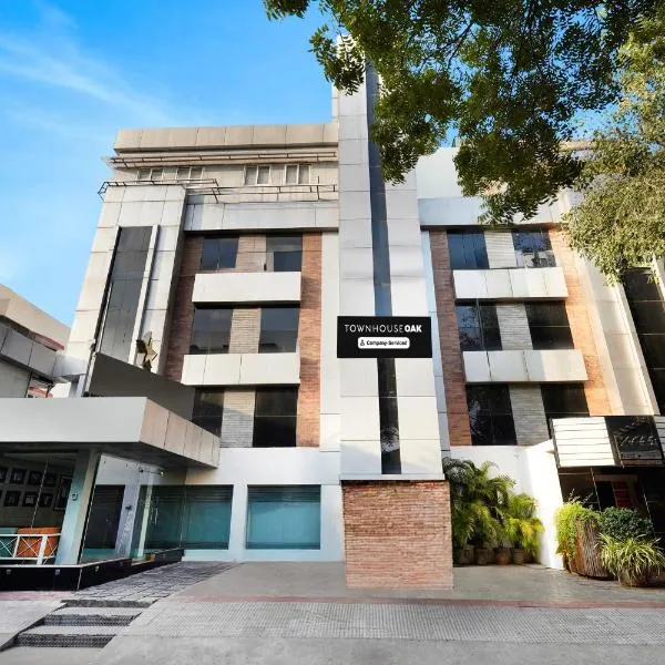 Super Townhouse Oak Kodambakkam Formerly Cine City，位于钦奈的酒店
