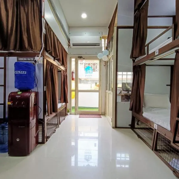 Sankalp Yatri Nivas AC dormitory，位于瓜廖尔的酒店