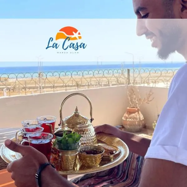 La Casa Guest House，位于马萨阿拉姆的酒店