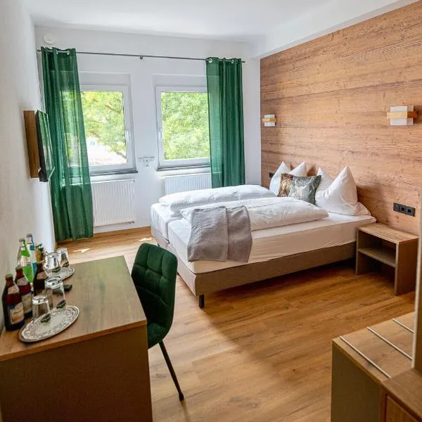 Schmitt Bräu - Hotel und Brauereigasthof，位于希斯利兹的酒店