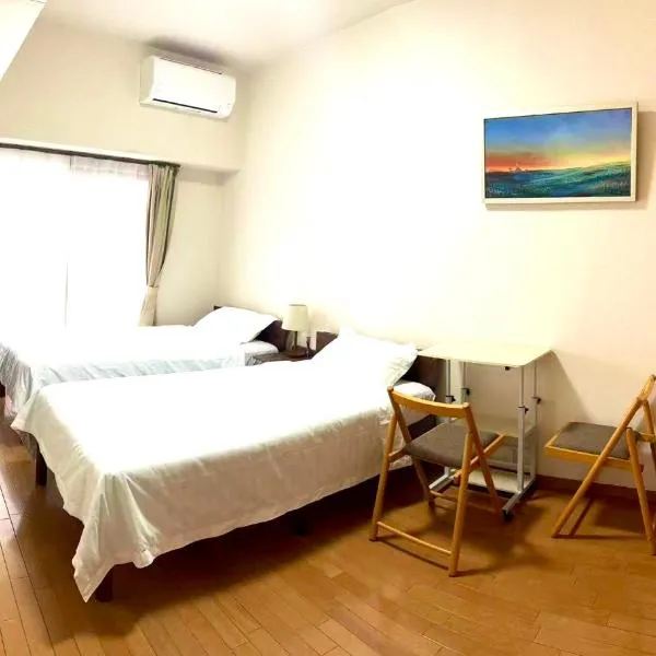 鹿鸣新荣，位于Wada的酒店