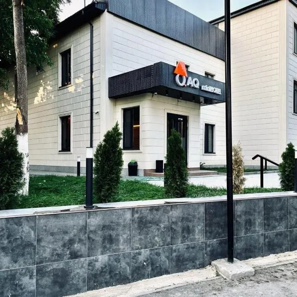 AQ miniHOTEL，位于奇姆肯特的酒店