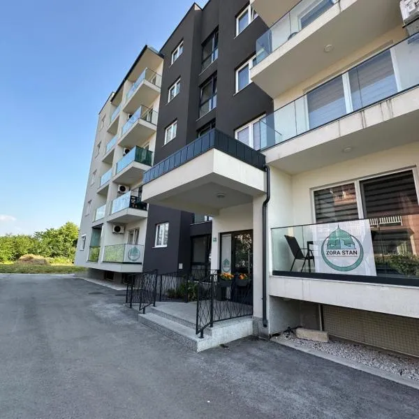 ZORA apartmani Sarajevo，位于萨拉热窝的酒店