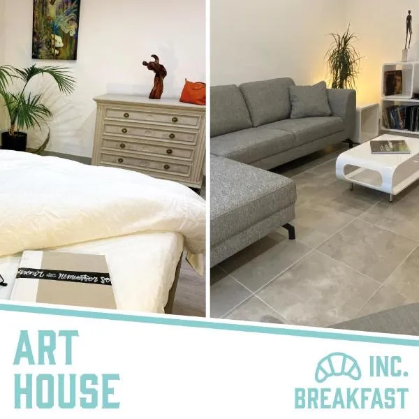 ART HOUSE - Maison d'art，位于蒙斯的酒店