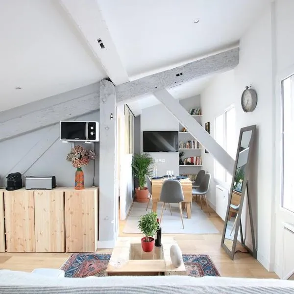 Grand Théâtre Apartment，位于波尔多的酒店
