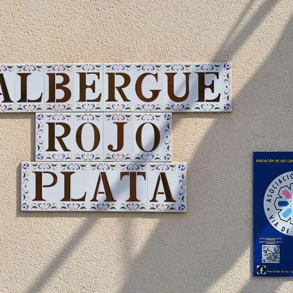AlbergueRojoPlata，位于Torremegía的酒店