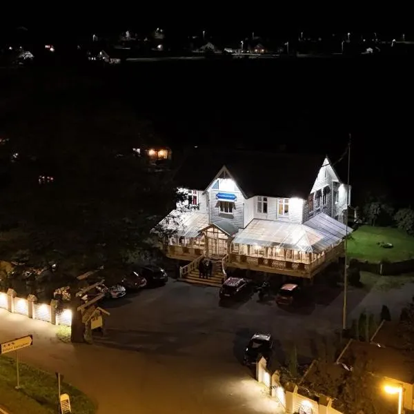 埃德福德家庭旅馆，位于艾菲约德的酒店