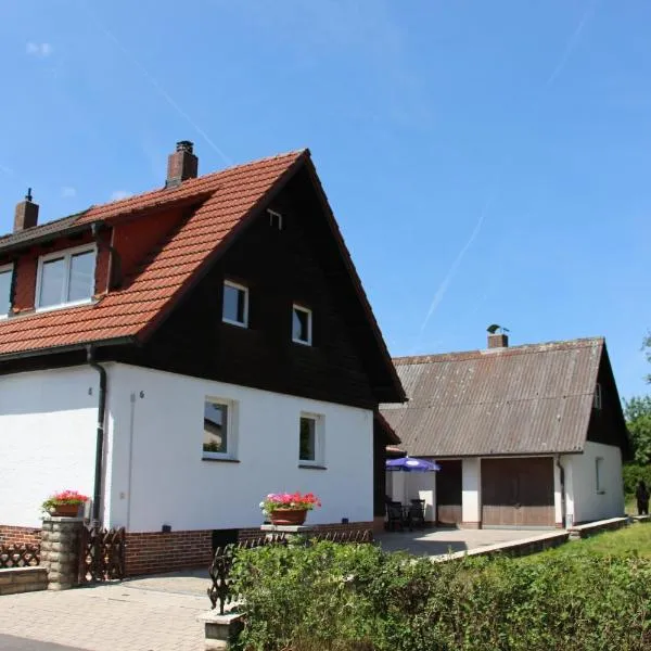 Laxmi-Haus Ferienwohnung Bayreuth，位于拜罗伊特的酒店
