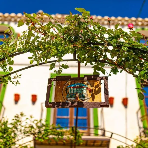 Casa don Eliseo，位于Castilléjar的酒店