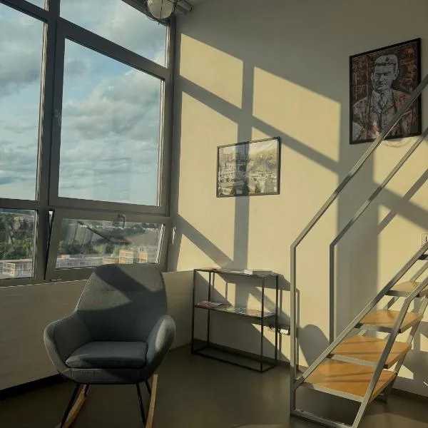 Loft Zlín 1932，位于兹林的酒店