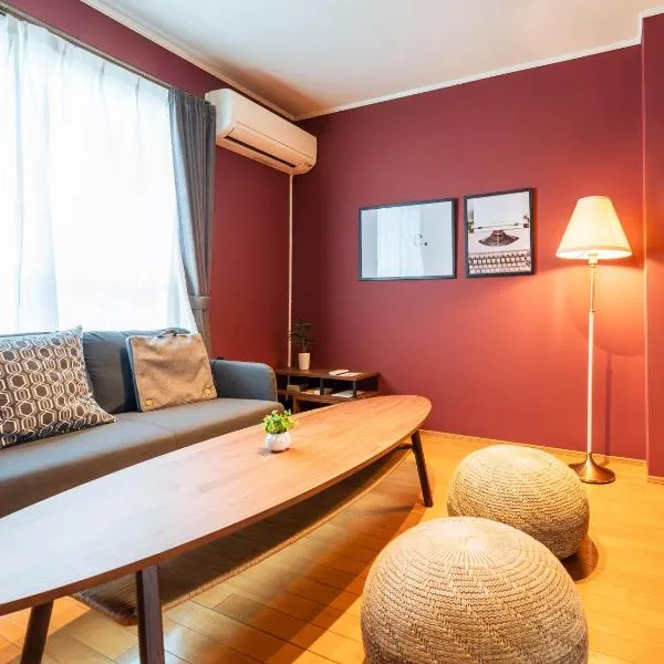 utasto azuki 2F，位于宇多津町的酒店