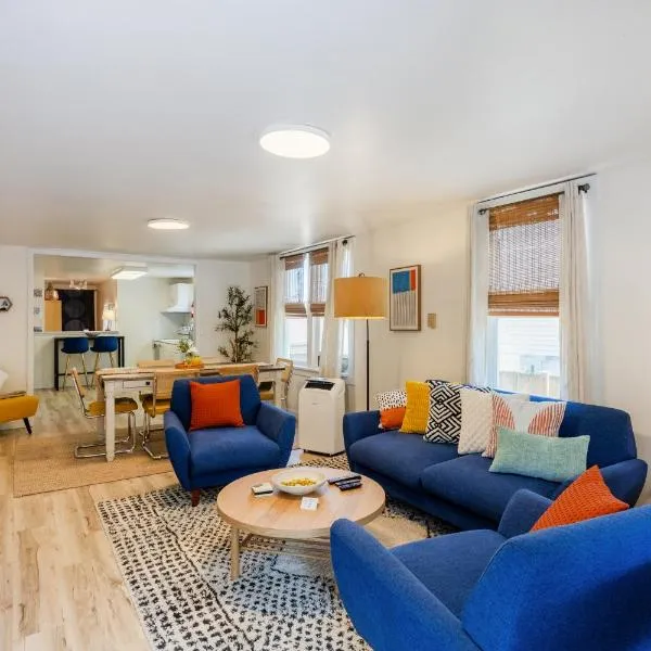 Quiet City Retreat Near Light Rail, Downtown & Stadiums!，位于西雅图的酒店