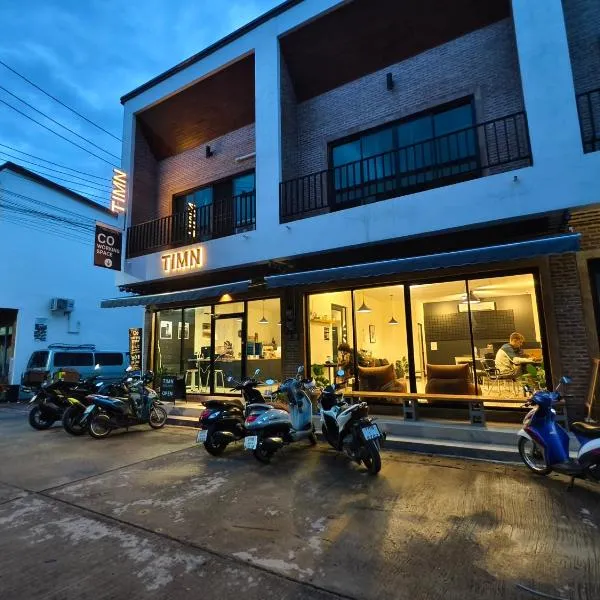 TIMN Hostel Female Only，位于拜县的酒店