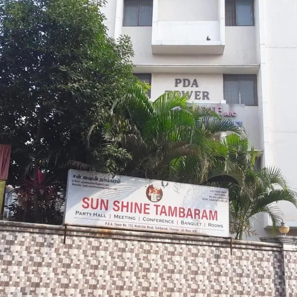 Sun Shine，位于钦奈的酒店