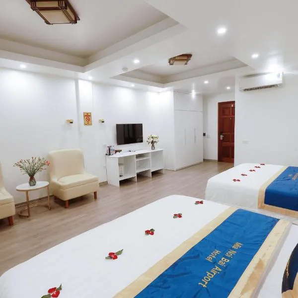 Mia Noi Bai Airport Hotel，位于内排的酒店