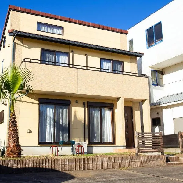 元気な宿 旭，位于Hirohara的酒店