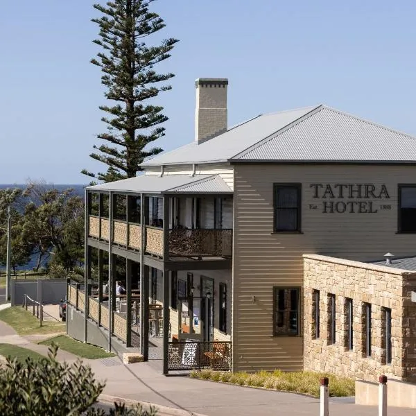 Tathra Hotel & Motel，位于塔斯拉的酒店