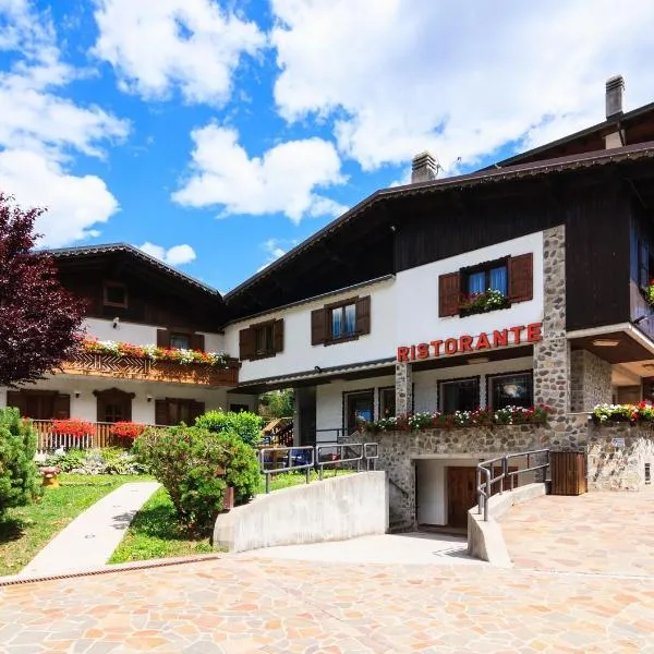 Hotel Edelweiss con Ristorante Note di Gusto，位于上福尔尼的酒店