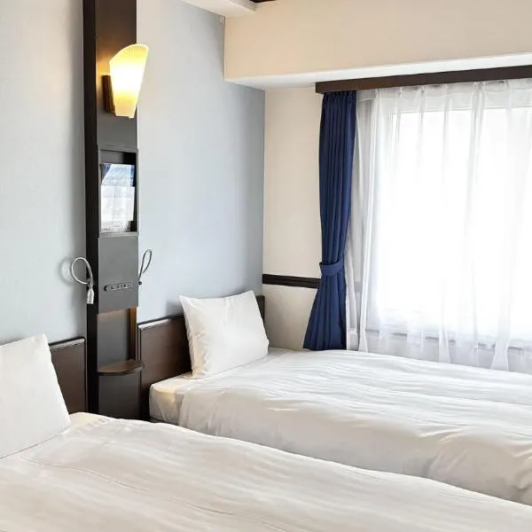 Toyoko Inn Tokyo Seibu Ikebukuro sen Higashi kurume eki Nishi guchi，位于Higashikurume的酒店