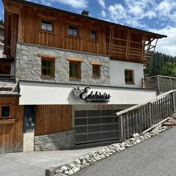 FIRSTpeak Chalets，位于扎奥岑湖的酒店