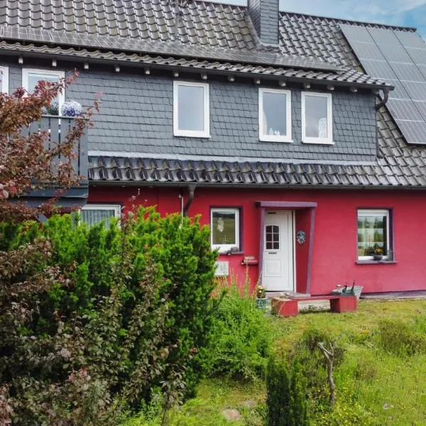 Haus Hönigblick，位于维尔恩斯多夫的酒店