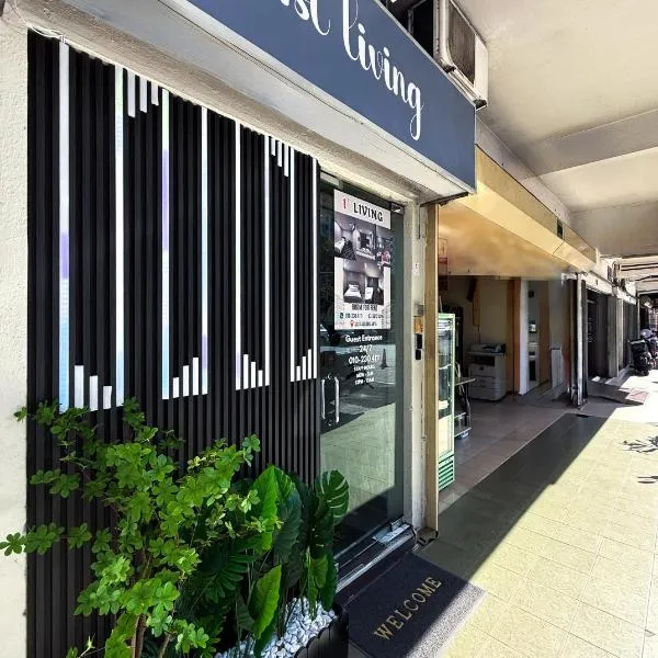 1st Living Subang SS15，位于梳邦再也的酒店