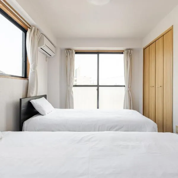 Fieldnever Apartment STAY - Maisonette Family room，位于福冈的酒店