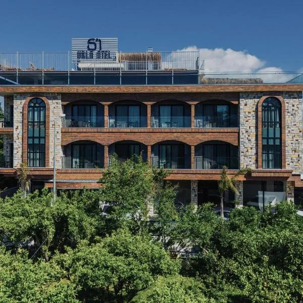 Ma-Si Urla Hotel，位于乌尔拉的酒店