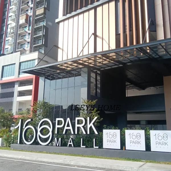 168 Mall Selayang Batu Caves Totoro Theme Residence，位于黑风洞的酒店