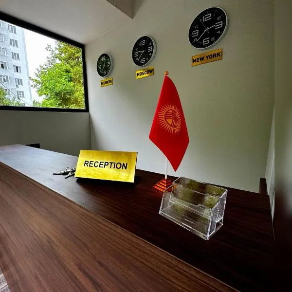 Asia Hotel Osh，位于奥什的酒店