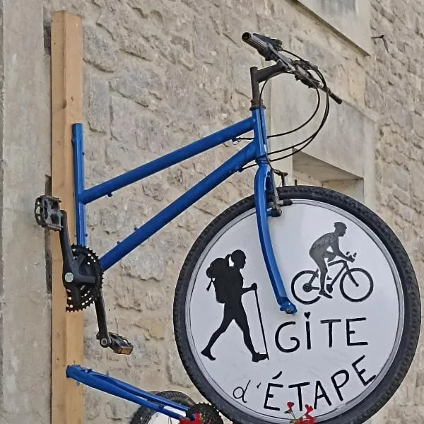 Gite d'étape，位于Osmanville的酒店