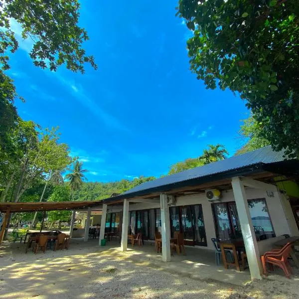 Dang-Dang Na Bungalows，位于爱宝伊的酒店