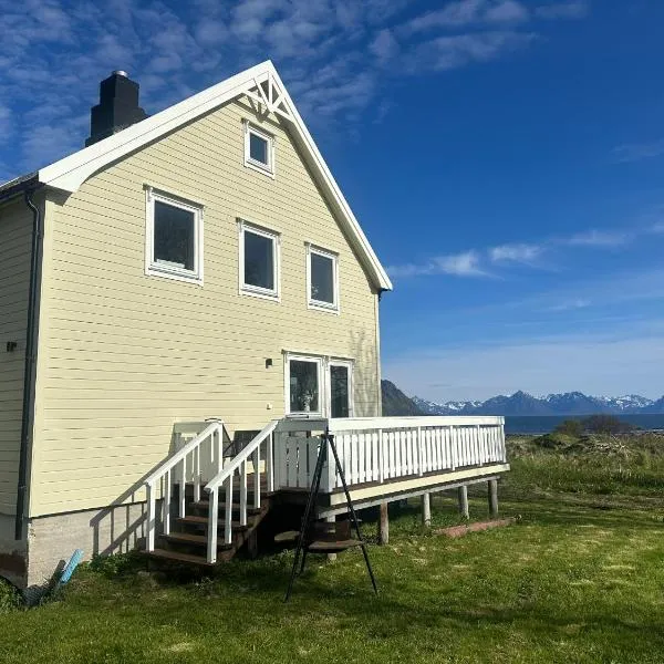 Villa Mårsund，位于Bø的酒店