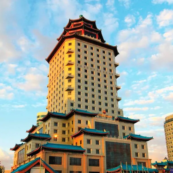 北京大厦·阳光酒店阿斯塔纳，位于阿斯塔纳的酒店