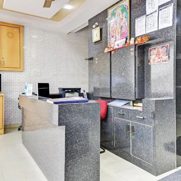 Hotel O Eleven Hotel & Banquet，位于科塔的酒店