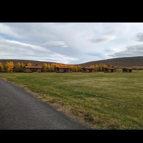 Staðarhóll Guesthouse，位于Grenjaðarstaður的酒店