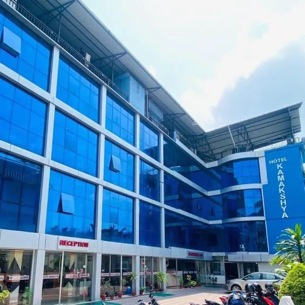 Hotel Kamakshya Pvt Ltd，位于Kodudanga的酒店