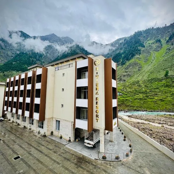 Riviera Resort，位于纳兰恩的酒店