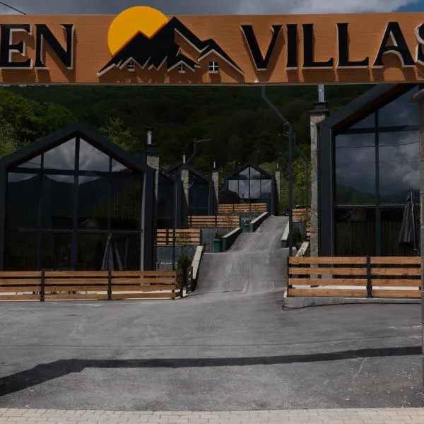 Ren Villas，位于马夫罗沃的酒店