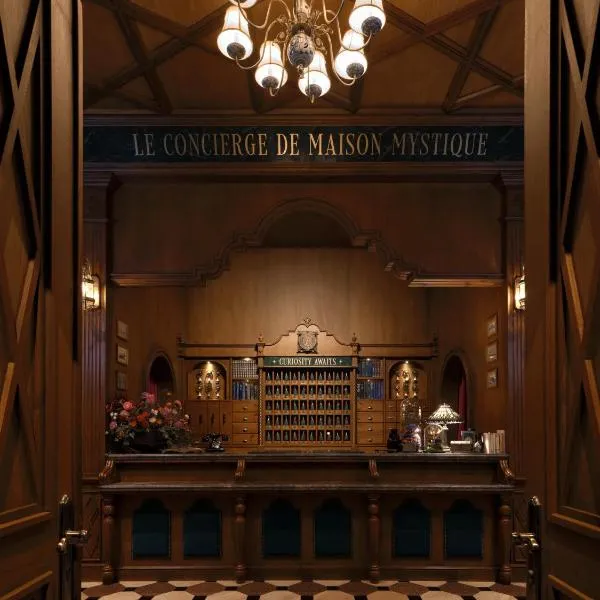 Maison Mystique Khao Yai，位于慕斯的酒店
