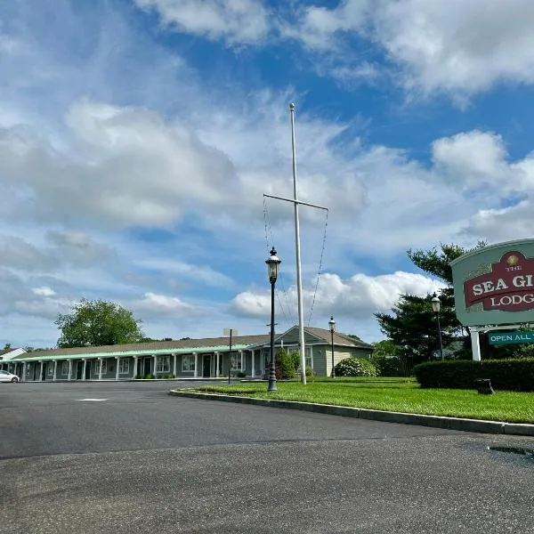 吉尔特滨海饭店，位于Sea Girt的酒店