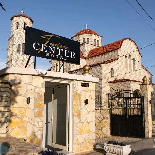 Tepelena Center Hotel，位于Tepelenë的酒店