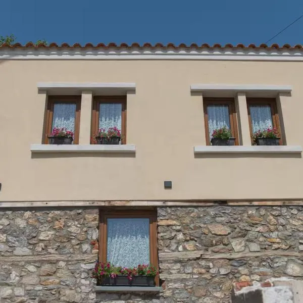 Calypso 1 Rural Experience at the heart of Makri，位于马克里的酒店