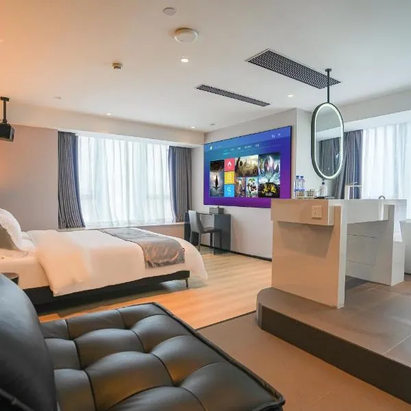 Modern Space Hotel-Guangzhou Nansha Wanda Plaza near Line4 STN&Line18 STN，位于广州的酒店