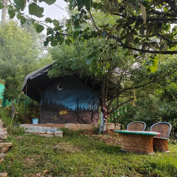 Nayantaara by lake & woods，位于穆克缇斯瓦的酒店