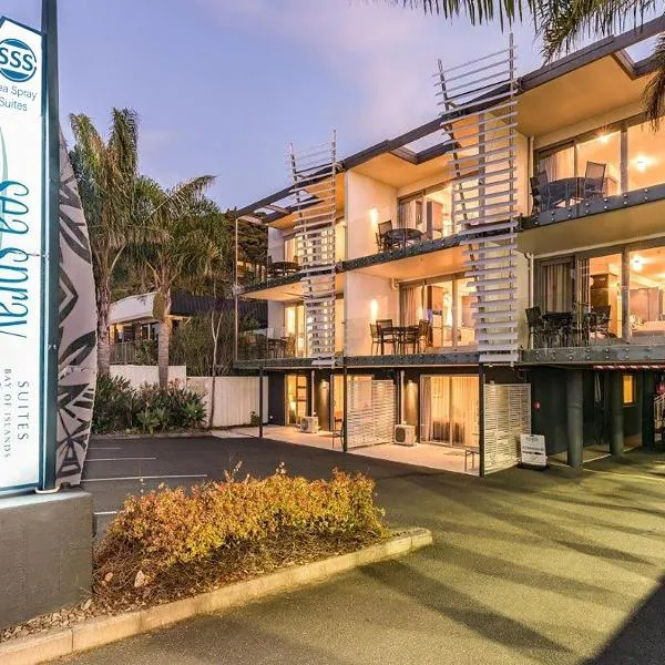 Sea Spray Suites，位于派西亚的酒店