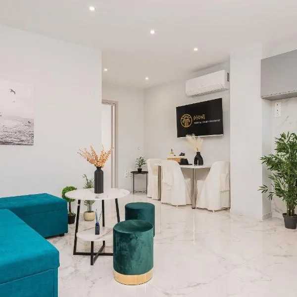 Dioni, Central Luxury Apartment，位于萨摩斯的酒店