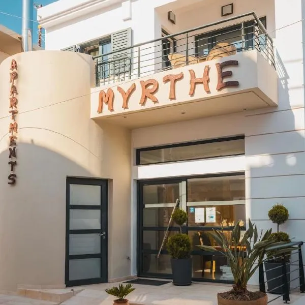 Myrthe Apartments，位于米尔托斯的酒店