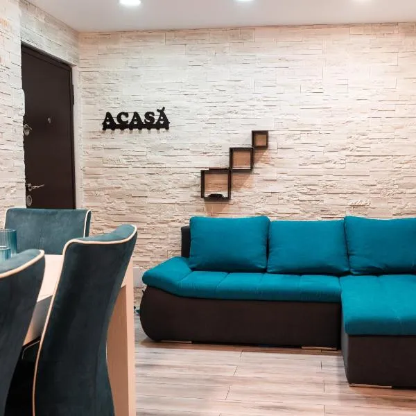The 1A Modern apartment，位于弗洛雷什蒂的酒店